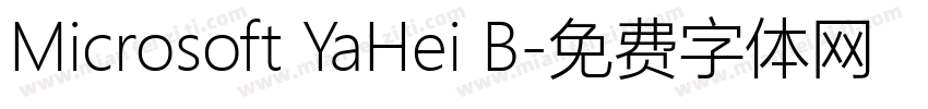 Microsoft YaHei B字体转换